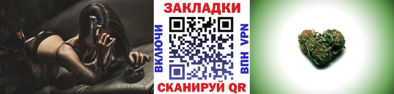 Продажа наркотиков Ленинградская Амфетамин Мефедрон Каннабис