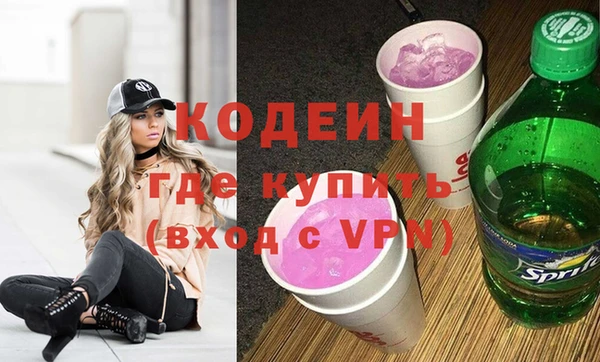 гашик Наволоки