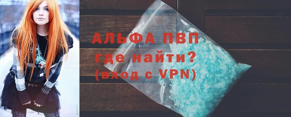гашик Наволоки