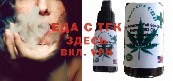 гашик Наволоки