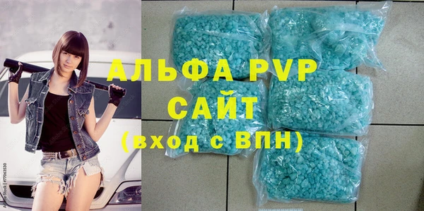 героин Надым