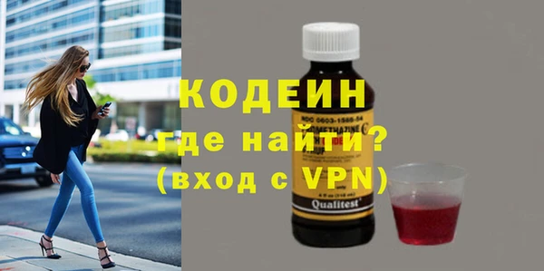 героин Надым
