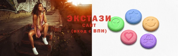первитин Навашино