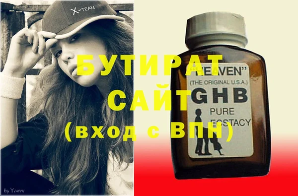 мдпв Орехово-Зуево