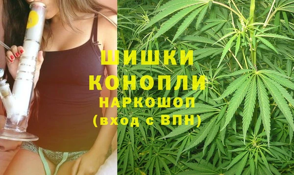 героин Надым