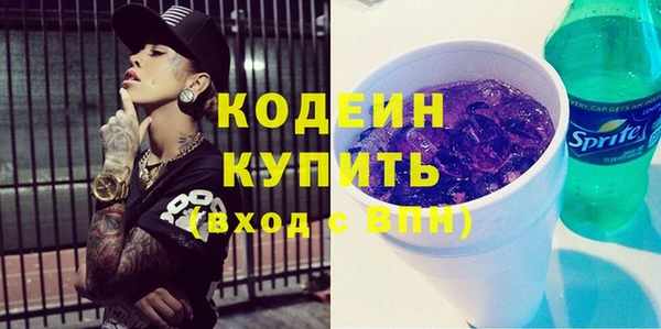 героин Надым