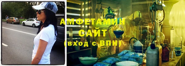 героин Надым
