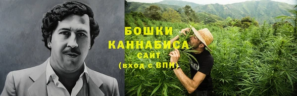 героин Надым