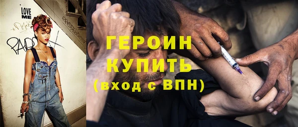гашик Наволоки
