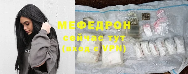 героин Надым