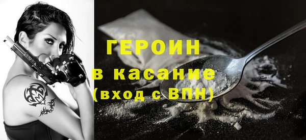 гашик Наволоки