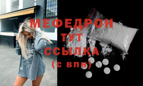 гашик Наволоки