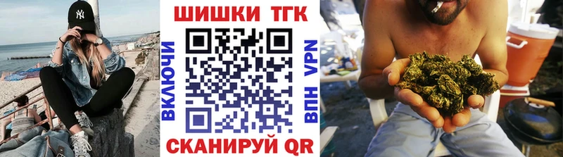 продажа наркотиков  Ленинградская  Бошки марихуана семена 
